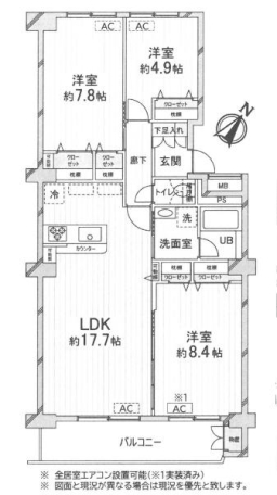 物件画像